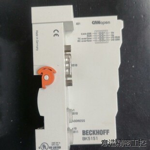 倍福PLC BK3150 BK5151 成色漂亮 拆机功能包