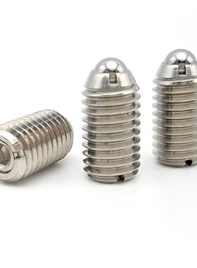 ZAL71/ZAL81-M8M1s0M12 弹力可调整型球头柱塞玻珠螺丝 VCN423