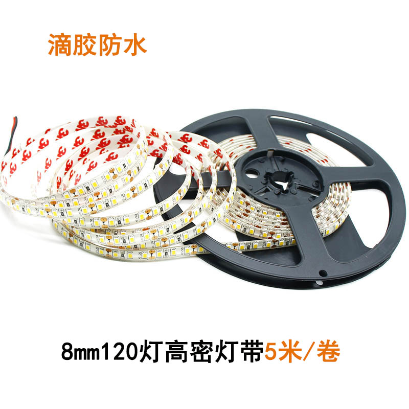 led灯带1f2V2835滴胶防水软灯条超高亮柜台灯箱展柜装饰自粘线性