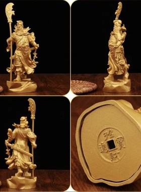 关公武财神摆件精雕装饰办公室中式简约摆件客厅室内金属工艺品