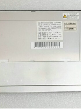 供应现货NEC NL6448BC20-08/NL6448BC20-08E显示屏商议价测试发货