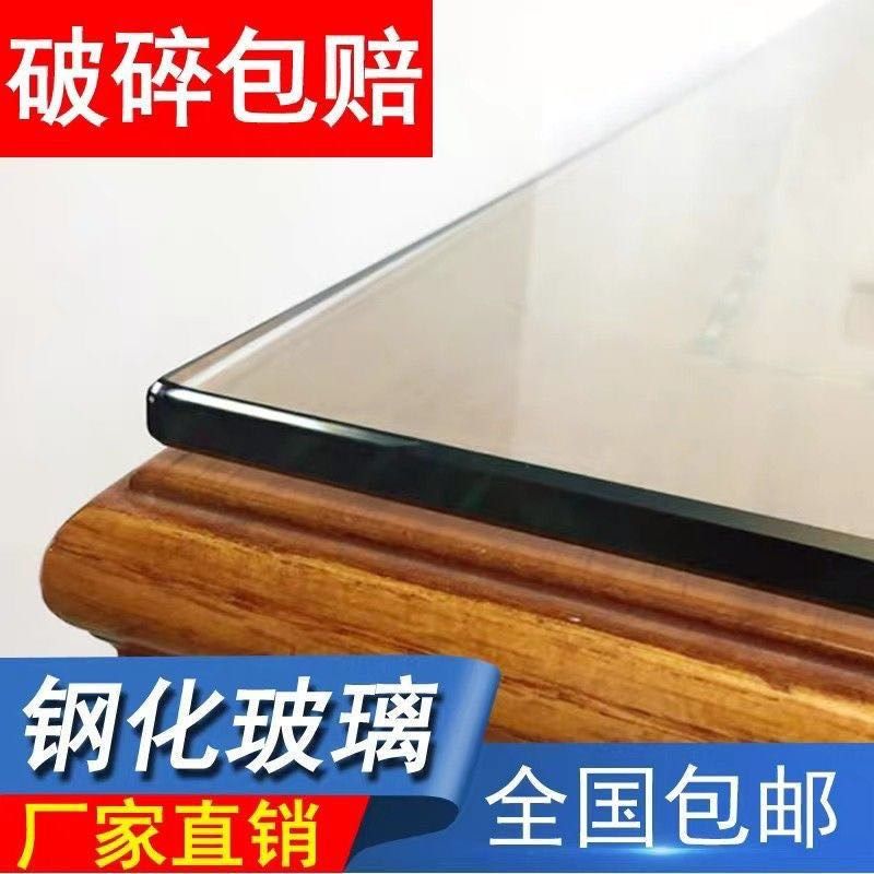 角机垫边几垫红木家具钢化玻璃桌垫桌布方机垫床头柜垫防烫正方形