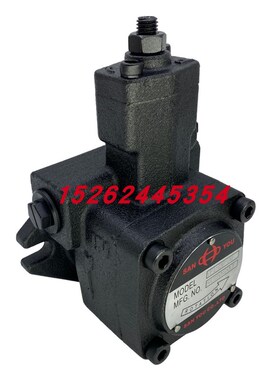 10HP-4P电机3-phasE卧式油泵SANYOU马达UVS-208润滑泵UOP-208 026