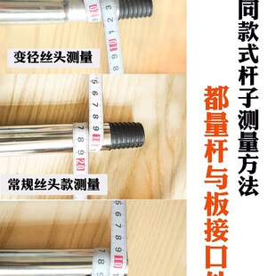平板拖把杆杆加厚配件大全替换卖懒人拖把把拖布杆通用墩布棍
