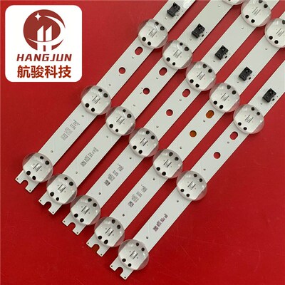 适用LG 65UM7500PWA灯条5條9燈SSC_Y19_Trident_65UM75_S E469119