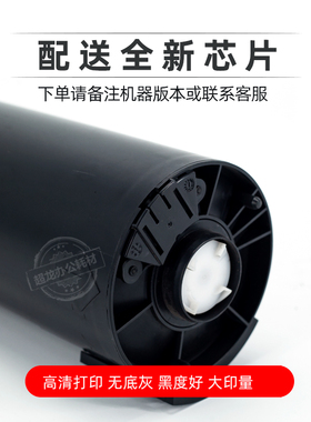 施乐4110碳粉4122 4127墨粉4595黑色D95 4112 1100 D125粉盒4595