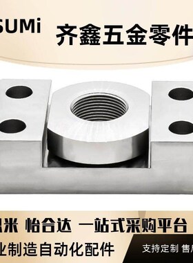 米FJCF方法兰薄型浮动接头FJCFM镀镍浮动接头WHK01浮动接头WHK02