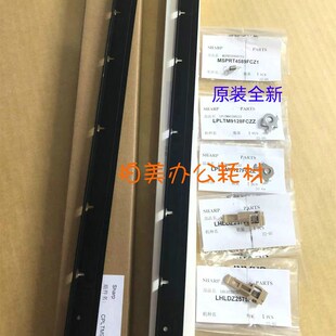 3121 铁片弹簧 3081 4081RC定影分离板组件 卡扣 3581 夏普MX2621