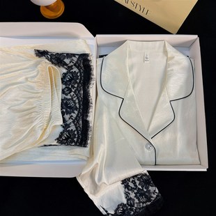 送闺蜜生日礼物女生实用的送女友老婆小众高级感睡衣礼盒装情人节