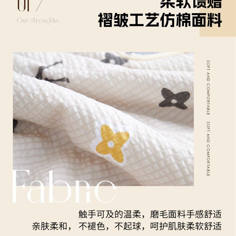 2024新款抱枕被子两用汽车上靠枕二合一办公室午睡枕头空调春夏被,居家布艺,抱枕被,淘宝优惠券,粉丝福利购,淘宝优惠卷