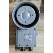 全新原装 议价商品勿拍MRC 现货议议价商品勿拍 5WATT 喇叭 BHS
