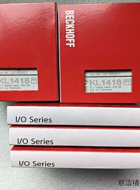 议价BECKHOFF模块KL1418  适用