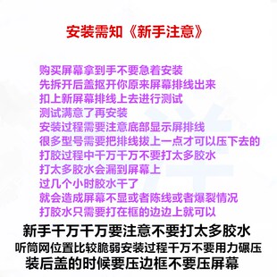 适用 OPPO A52屏幕总成A72手机液晶A92内外一体屏LCD显示屏总成屏