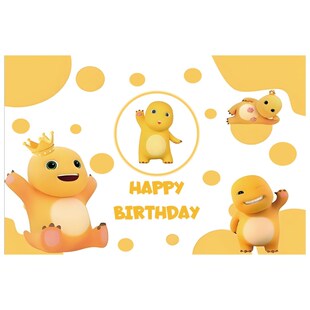 可爱奶龙主题生日定制名字海报画布男孩女孩2周岁V宴装饰背景挂画