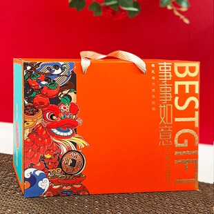 2025年货礼盒包装空盒牛羊肉花饽饽零食特产干货大礼包年货送礼