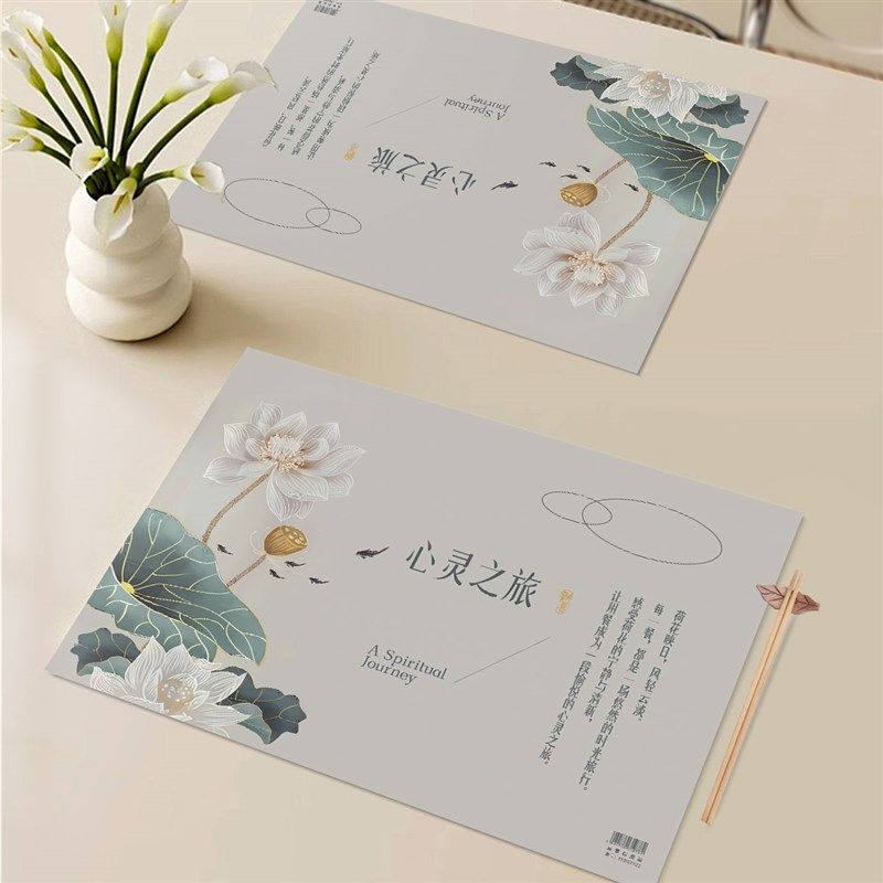 一次性餐垫纸西餐厅烧烤餐盘纸月子会所托盘纸西餐厅烧烤店餐垫纸,节庆用品/礼品,文化创意杯垫/餐垫,淘宝优惠券,粉丝福利购,淘宝优惠卷