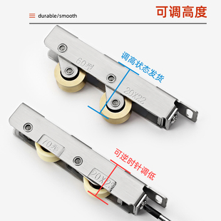 2个 承重型断桥铝门窗滑轮607080不锈钢玻璃推拉移门轨道轴承滚轮