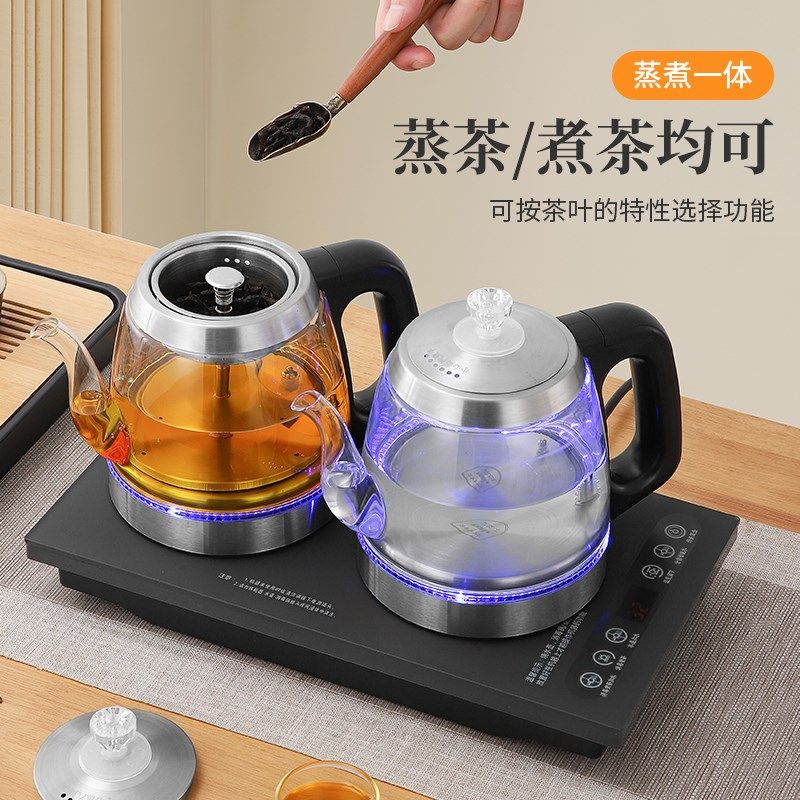 全自动手柄双上水电热泡茶烧水壶大容量速热嵌入茶台桌一体茶炉具,厨房电器,电茶炉/煮茶器/茶饮机,淘宝优惠券,粉丝福利购,淘宝优惠卷