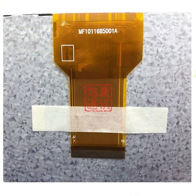 步科 MT4532TE MT4532T ET100触D摸板液晶PC101TN54-C67显示液晶