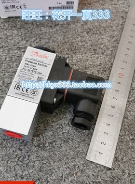 丹佛斯压力控制器061B201266 2012 MBC5000-011-1CB04 DANFOSS