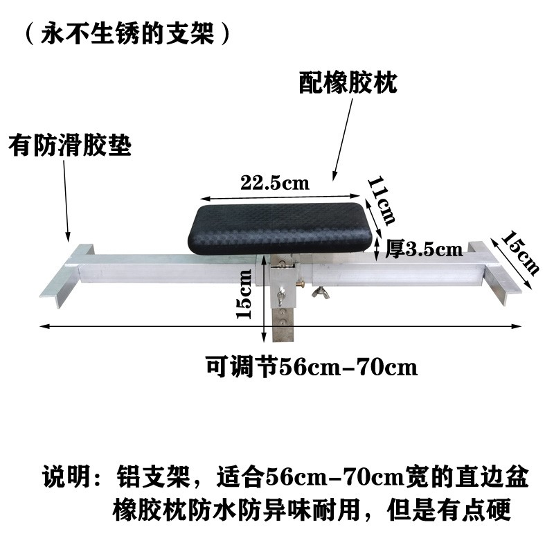 发廊洗头床配件洗头m枕不锈钢铝支架可调节垫头枕可升降防水防异