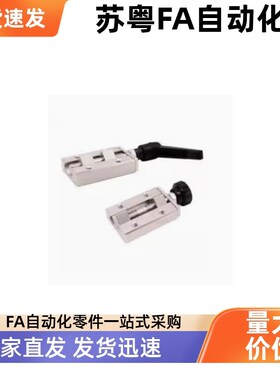 夹具中载重载直线导轨用ICG91 ICG92-H24 28 30 33 36 42