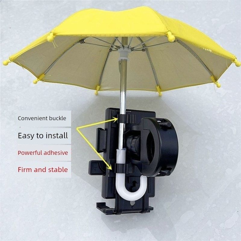 手机架挡雨帽汽车电动车手机遮阳罩电动车外送骑手专用手机架子,自行车/骑行装备/零配件,自行车手机架,淘宝优惠券,粉丝福利购,淘宝优惠卷