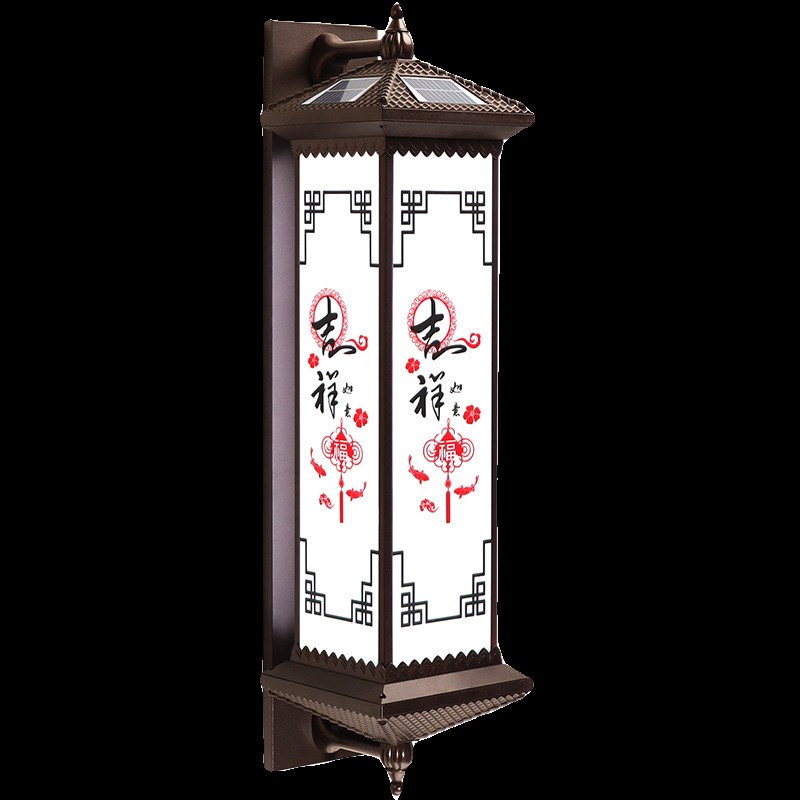 新中式户外壁灯花j园别墅室外防水太阳能庭院景观灯大门阳台门柱