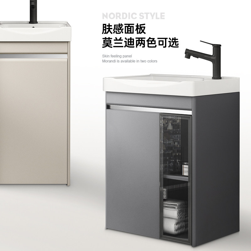 阳台不锈钢洗衣柜洗手洗脸台盆池带搓板一体落地小户型浴室柜组合