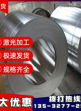 供3004 3003-O态/H14/H22/H34/H32/H18/H24铝板 3004铝棒 铝卷带