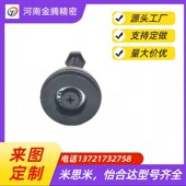 50850501250 5012100 8016100 BZR01 8020100 10020150固定脚杯