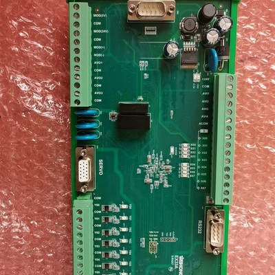 WEIHONG-EX33A.需要的联系