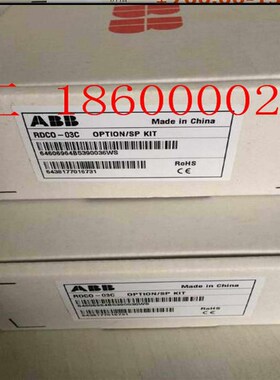 RDCU-12C/ RDCU-02C ACS800大功率主控板/CPU板(电子机械)