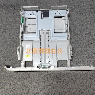CS2410DN CS3320DN纸盒抽屉 打印机纸盒 联想 适用于原装