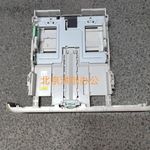 适用于原装联想  CS3320DN纸盒抽屉   CS2410DN 打印机纸盒