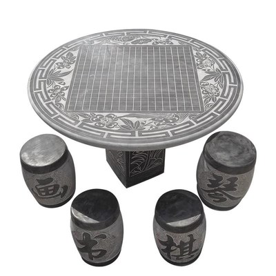 石台室外大理石家用清仓石桌石凳户外石椅花岗岩庭院花园公园休闲