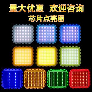 新款 全光谱灯珠 10W20W30W50W70W水族灯光源 AT3AT1水草微景观藻