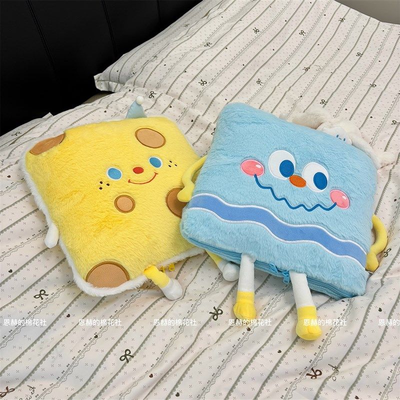 抱枕被子两用午休加厚汽车折叠车用枕头办公室午睡毯子二合一靠枕,居家布艺,抱枕被,淘宝优惠券,粉丝福利购,淘宝优惠卷