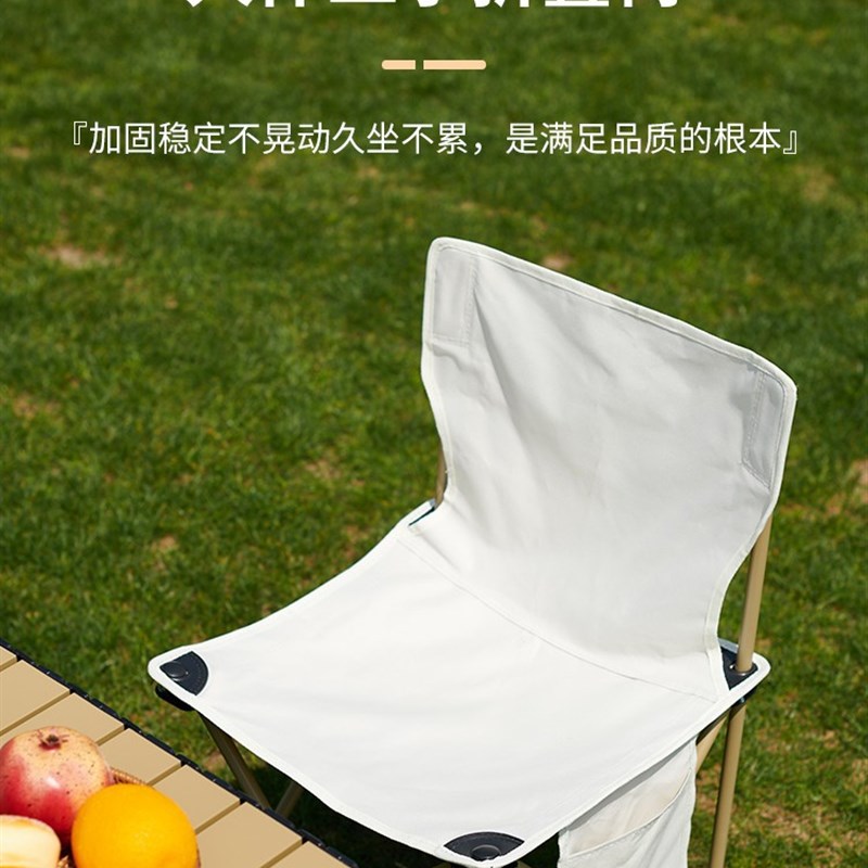 户外折叠桌椅蛋卷桌便携桌子折叠桌野餐桌露营装备用品全套装收纳