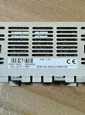 SIGMATEK模块DIAS DAM122 ,包(地坛设备)