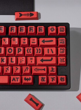 动物派对红色R2键帽142键PBT热升华原厂适wooting等无线机械键盘