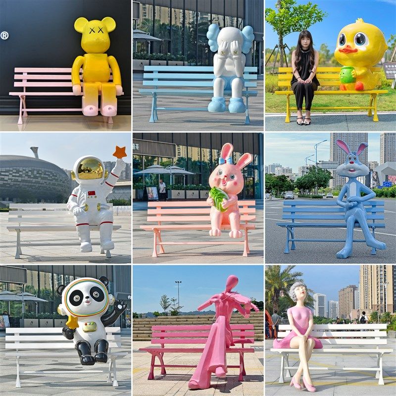 户外卡通动物座椅雕塑玻璃钢网红创意坐凳景区公园椅商场美陈摆件,家居饰品,装饰摆件,淘宝优惠券,粉丝福利购,淘宝优惠卷