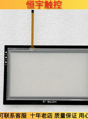 T9340 LEVI700ML/LC/LK LEVI710T LEVI750ML/LK触摸板外屏液晶屏