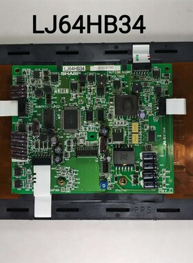 夏普工业液晶屏 LJ640U34  LJ64AU34  LJ64H034  LJ64HB34 显示屏