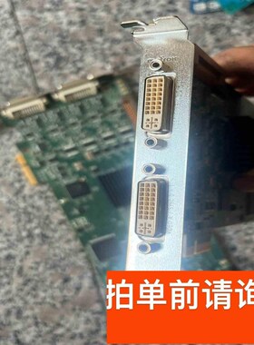 迈创Matrox SOL6M4AEM85A* Y7247-0