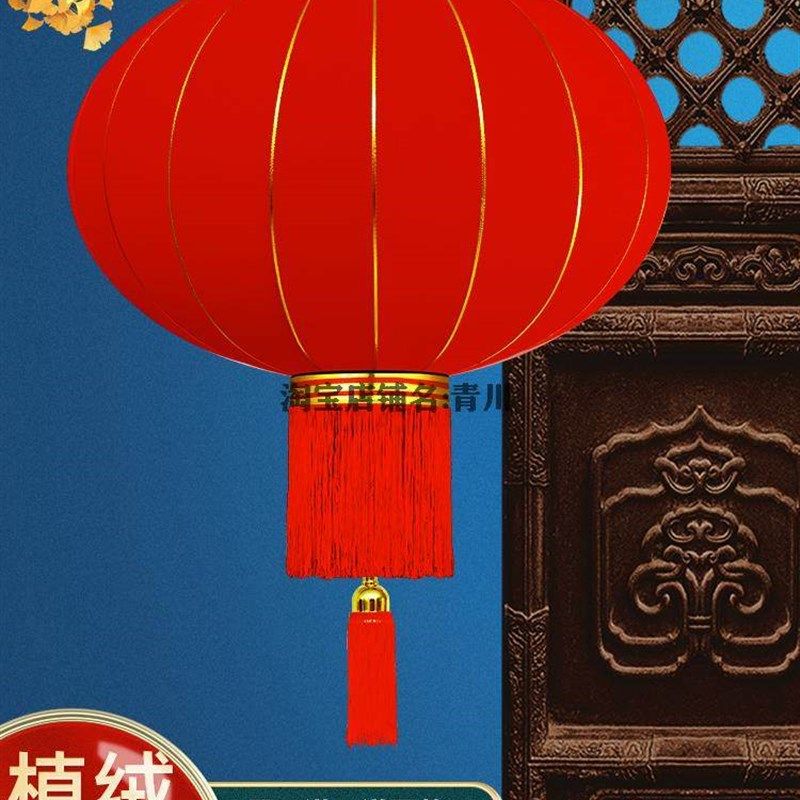 2026元旦灯笼户外防水大灯笼大门口灯笼挂饰新年春节装饰大红灯笼
