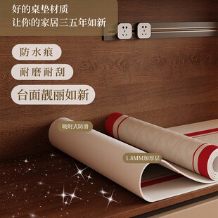 2025新年喜庆红色过年氛围感餐边柜桌垫电视柜鞋柜皮革桌布保护垫