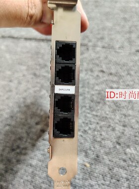 Dialogic D/4PCIU D4PCIUFW 4线模拟 语音卡