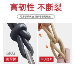 密封美容收缝胶同色膏收缝剂补收边填全屋美缝木门V衣柜踢脚板专