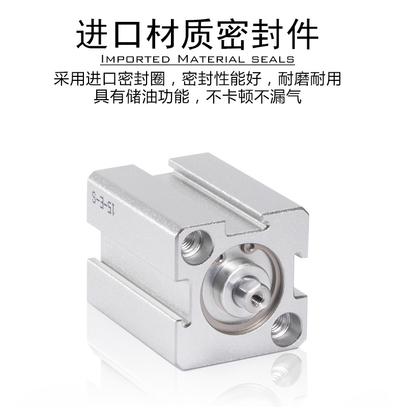 亚德客气动小型薄型气缸SDA12/16/20/25/32/40/50/63/80X5*10*20